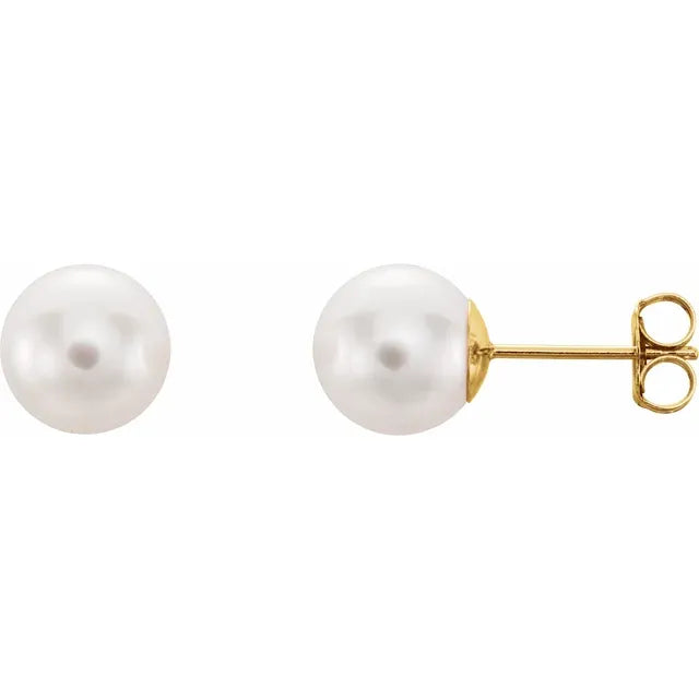 7.5mm Akoya Studs