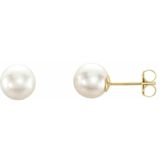 7.5mm Akoya Studs