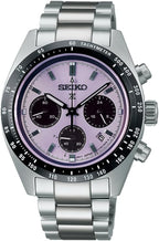 Prospex Speedtimer Solar, Lavender Panda Dial