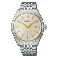 Presage Classic Series, Two Tone