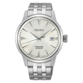 Presage Cocktail Time, Martini Dial