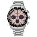 Prospex Speedtimer Solar, Salmon Panda Dial