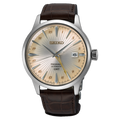 Presage Cocktail Time, Martini, GMT