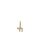 14 Karat  Love Letter Mini Chai Pendant