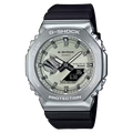 Casio G-Shock GBM-2100A-8B