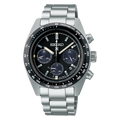 Prospex Speedtimer Solar, Charcoal Dial