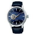Presage Cocktail Time, Blue Ray Open Heart Dial