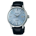 Presage Cocktail Time, "Sky Dive" Dial