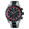 Prospex Speedtimer Solar, Datsun LE