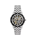 Super Sea Wolf Skeleton